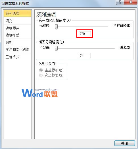 肚子学位国产亚洲精品97在线视频一，探索人体消化系统的奇妙大学