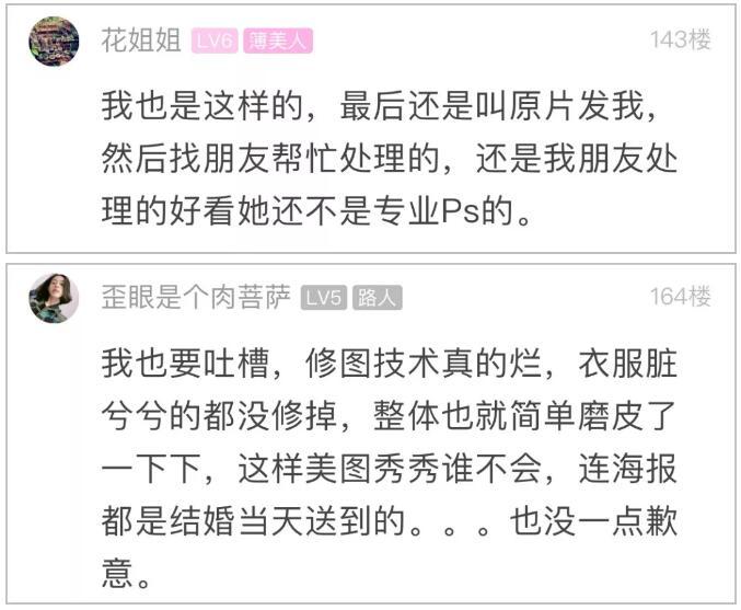 佳能镜头颜色av天堂久久天堂av色综合，艺术与科技的完美碰撞